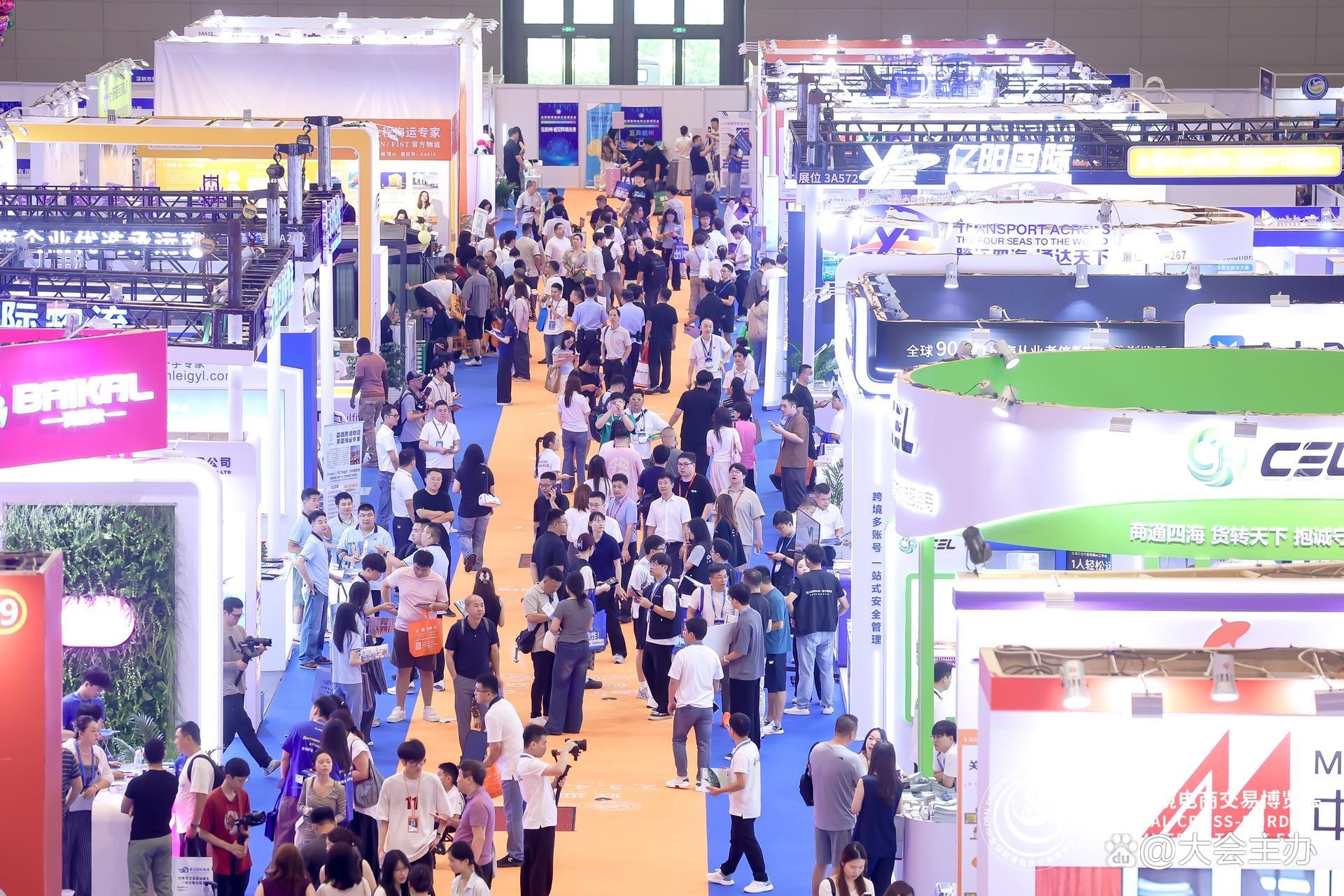 Food Packaging Exhibition 2.jpg