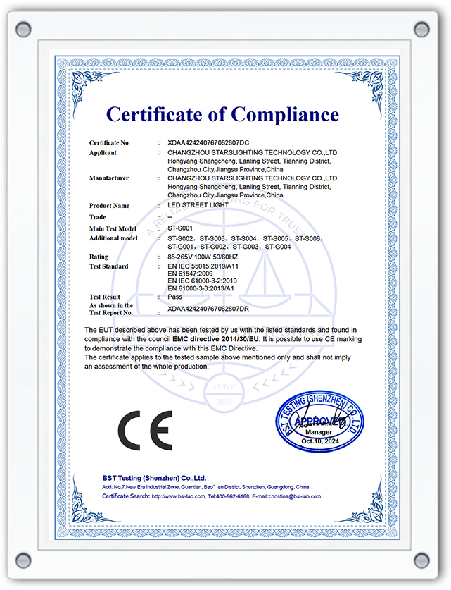 CE2