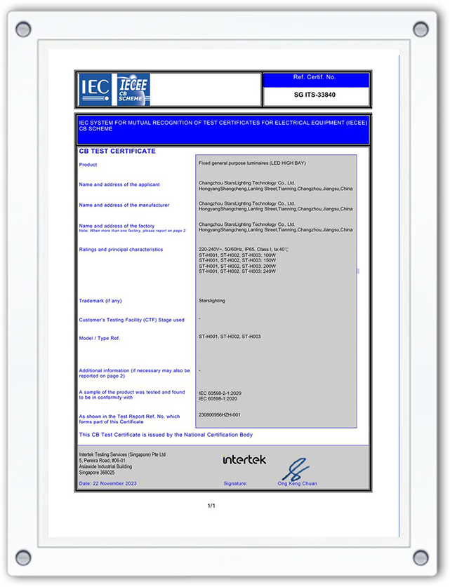 IEC