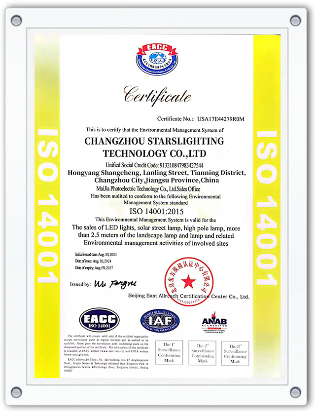 ISO14001