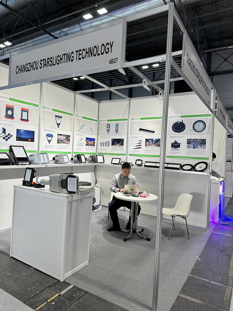 ការតាំងពិព័រណ៍ MATELEC Lighting 2024