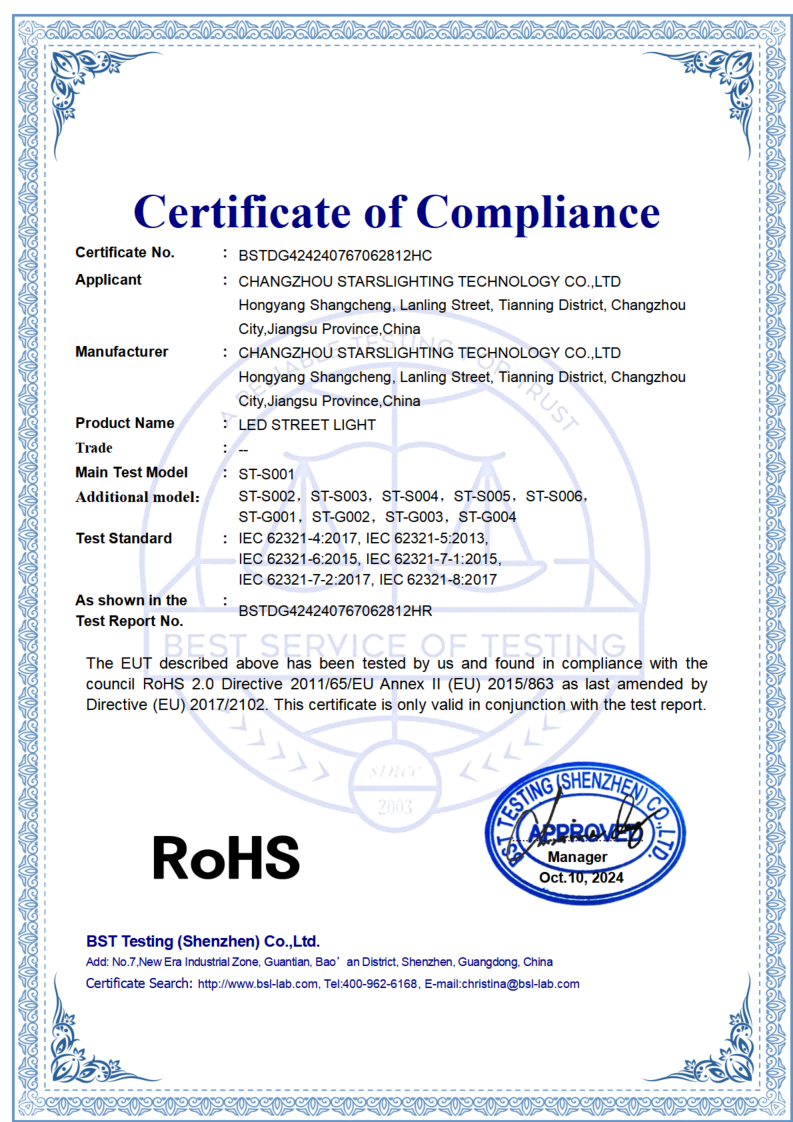 STARSLIGHTING Certification Overview