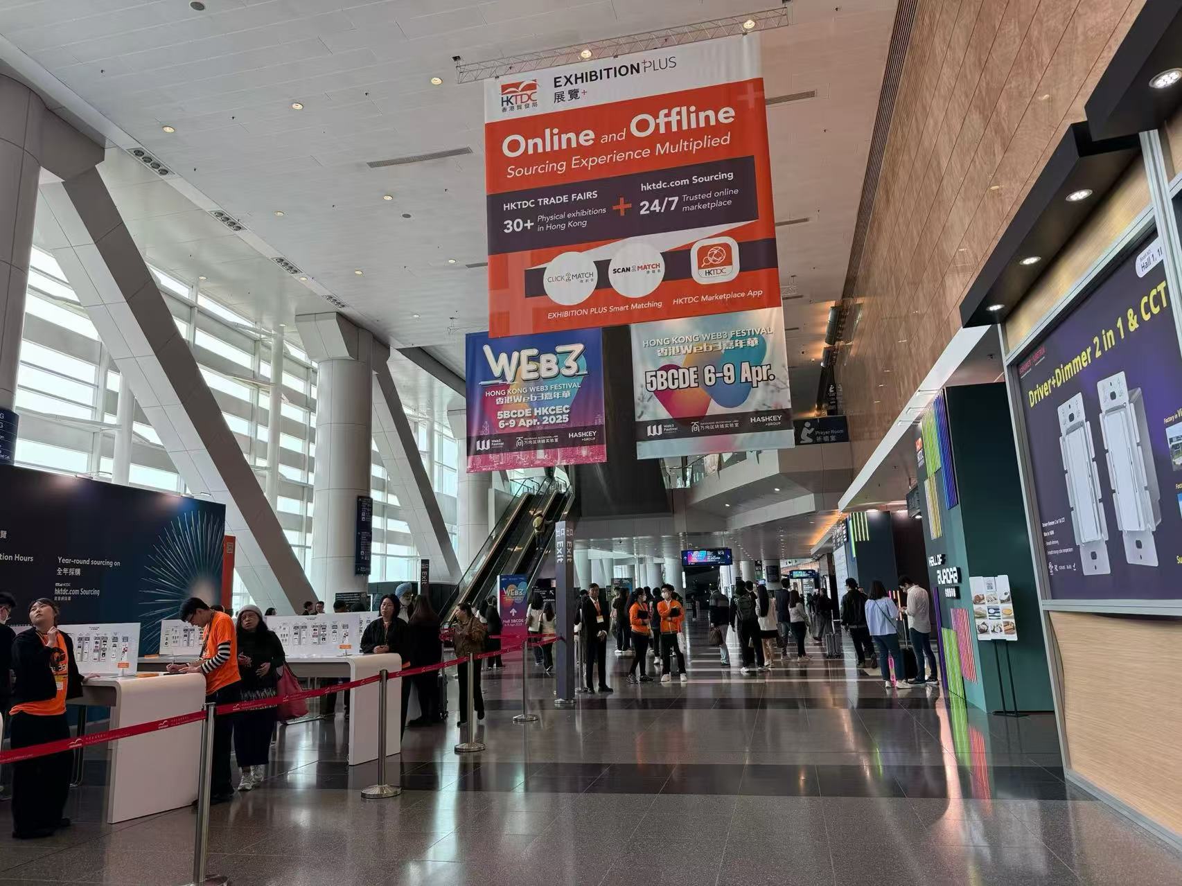 Global Outdoor Lighting Expo