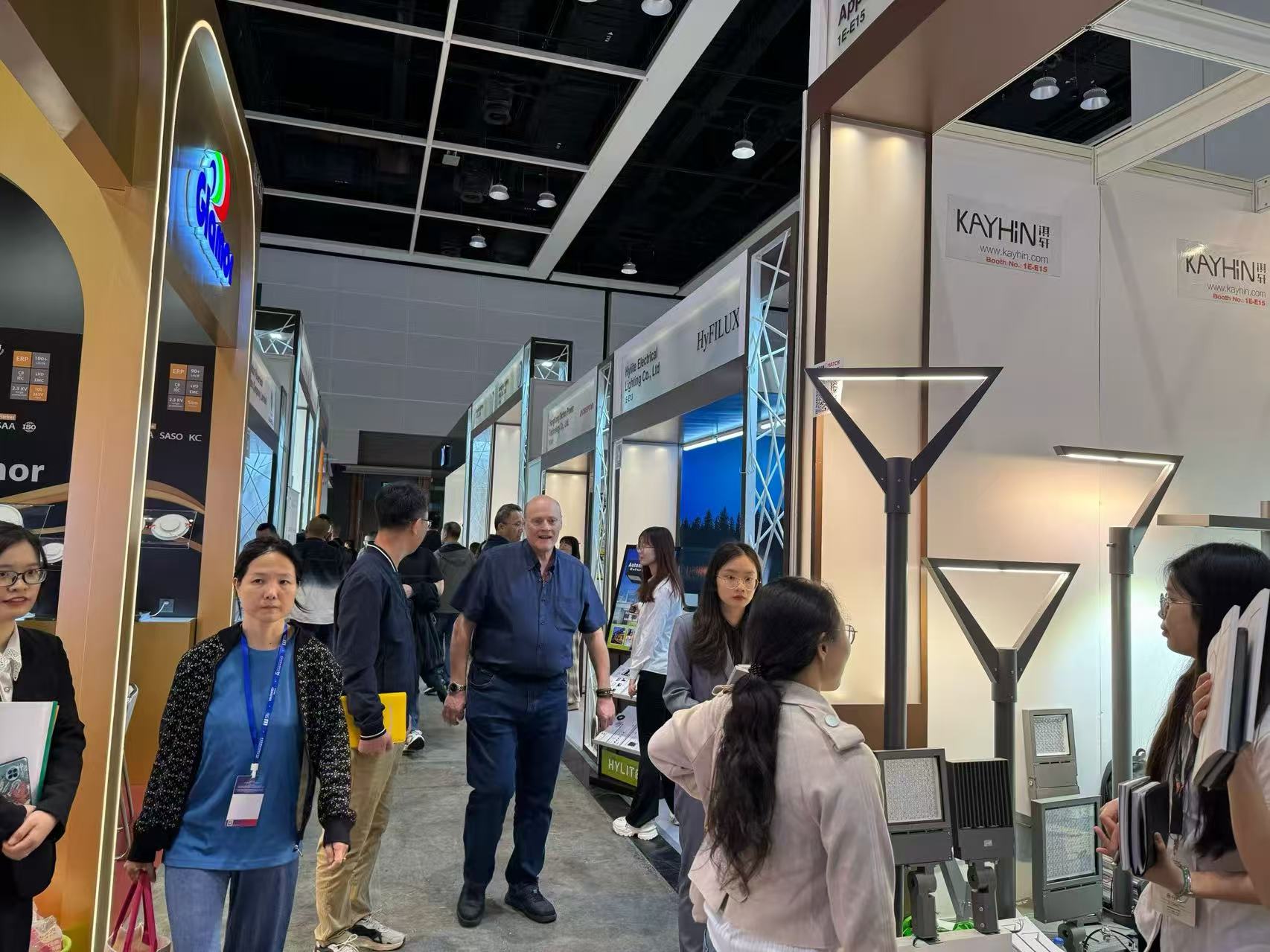 STARSLIGHTING Exhibition Booth