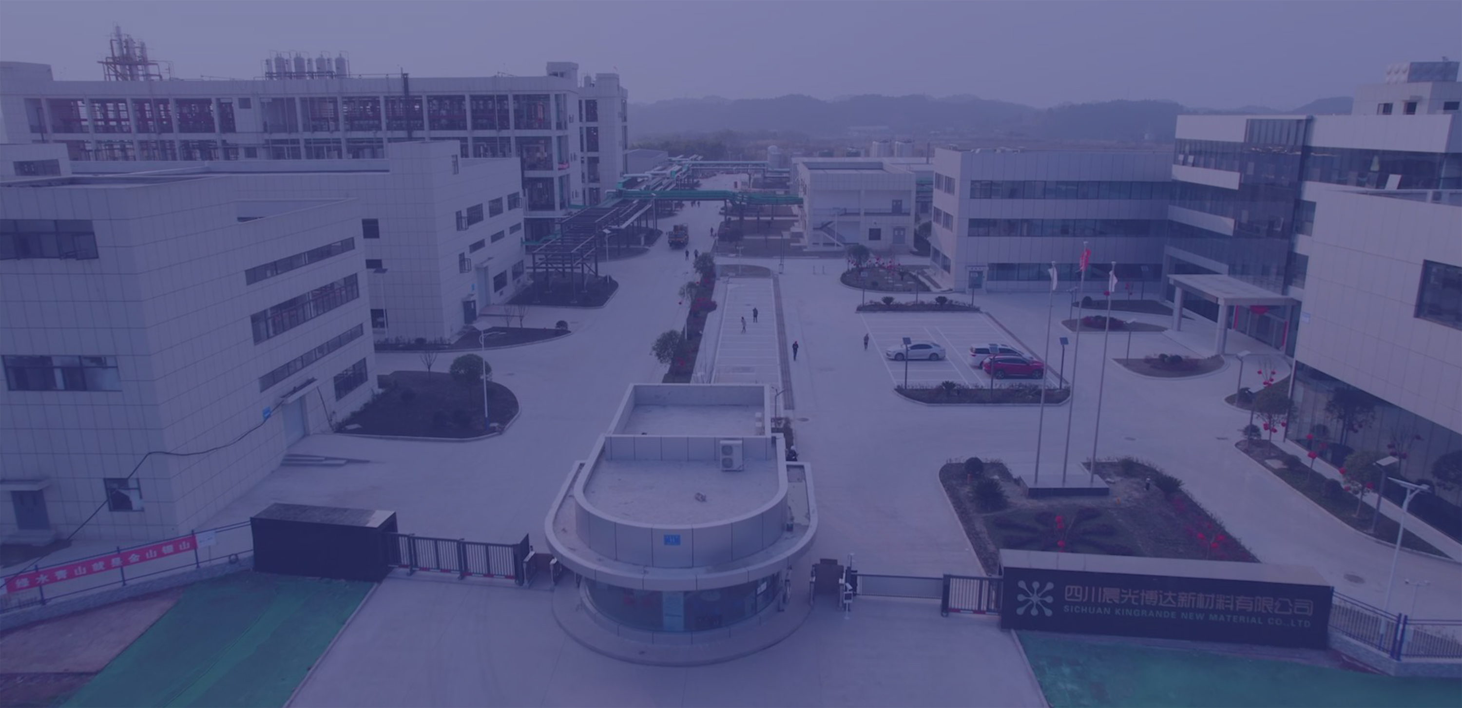 Think Big from Small, Serve the World from China