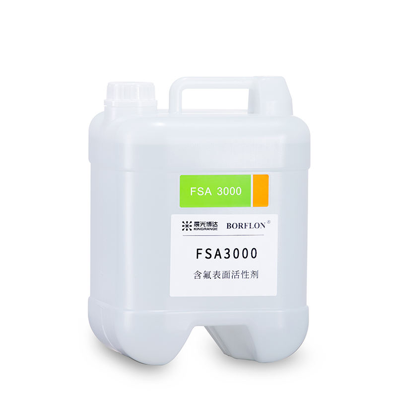 BORFLON FSA3000