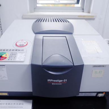 ftir-spectroscopy-molecular-analysis-chemical