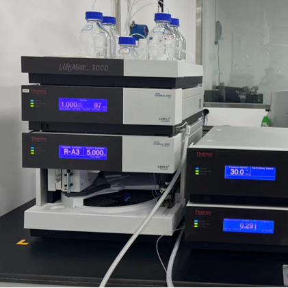 hplc-system-chemical-mixture-analysis