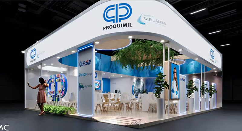 FSE примет участие в Expobor 2026 (1).jpg