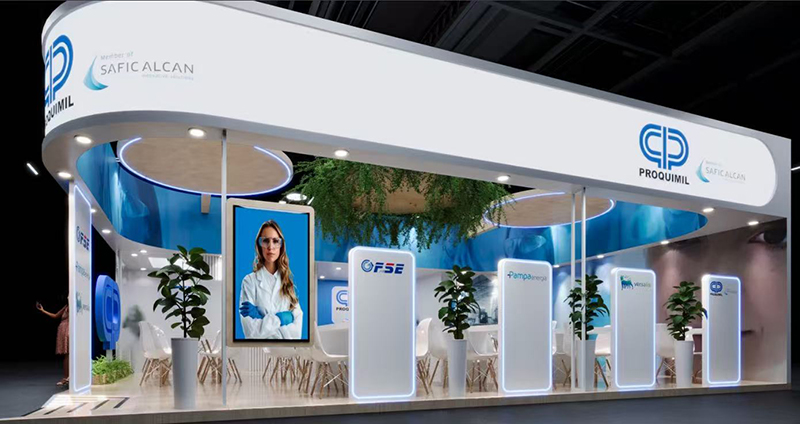 FSE примет участие в Expobor 2026 (2).jpg