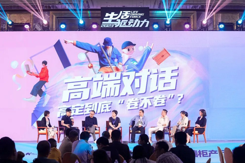 Empowering High-End Customization: Shuping Jinggong Shines at China Door-Wall-Cabinet Products Conference