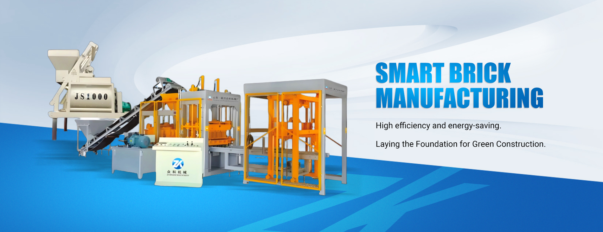 Type 15-15 Automatic Block Molding Machine