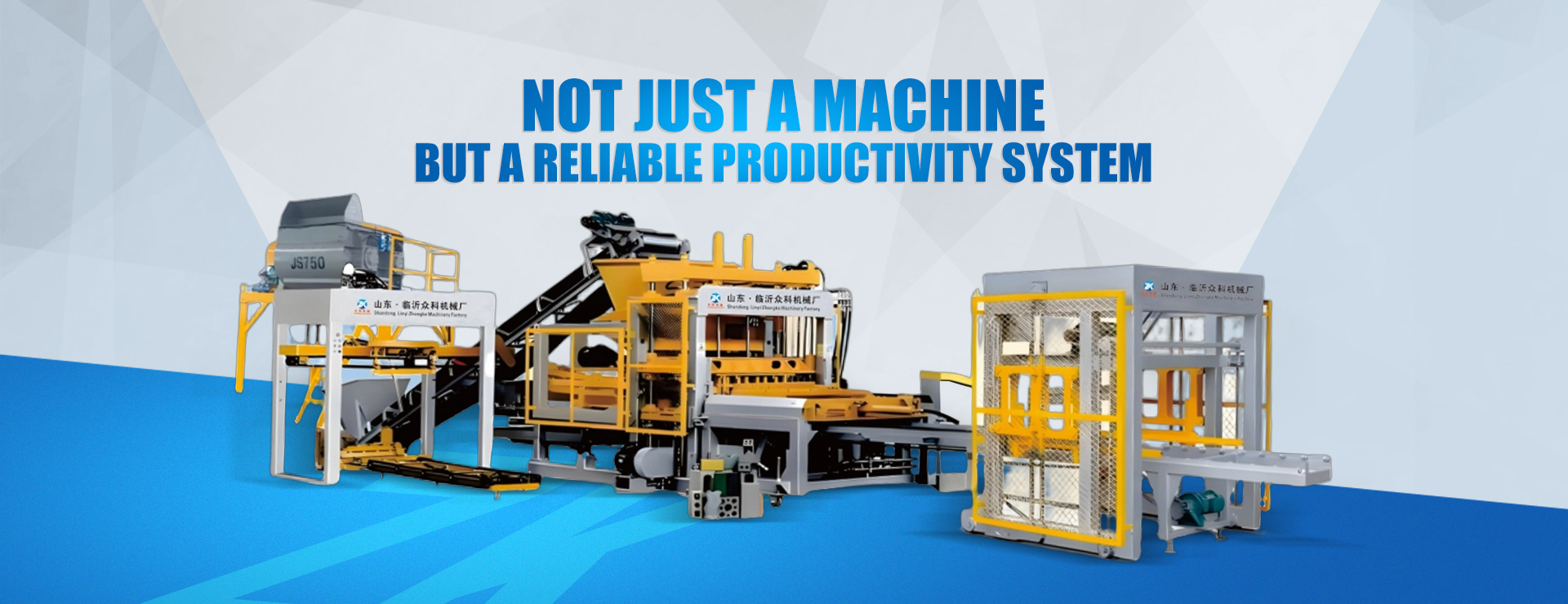 Type 10-15 Automatic Block Molding Machine