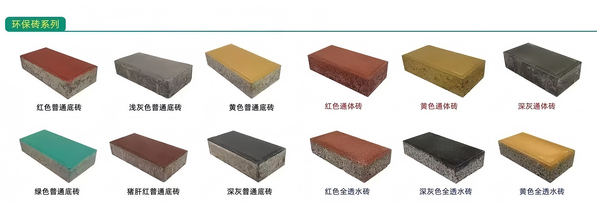 xiangiqntu