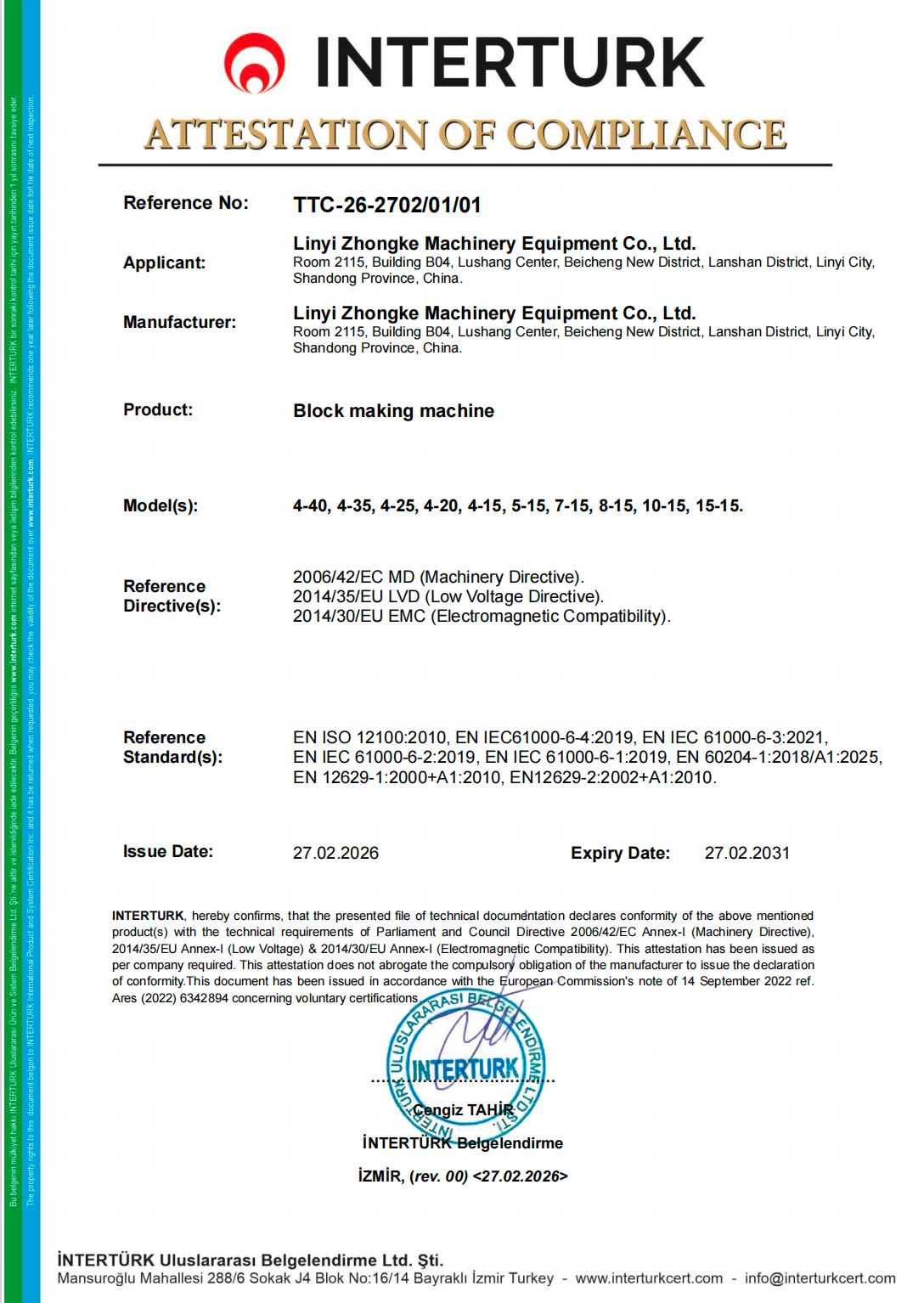 Zhongke Machinery's brick-making machine has passed CE certification, and its safety and quality meet international standards.