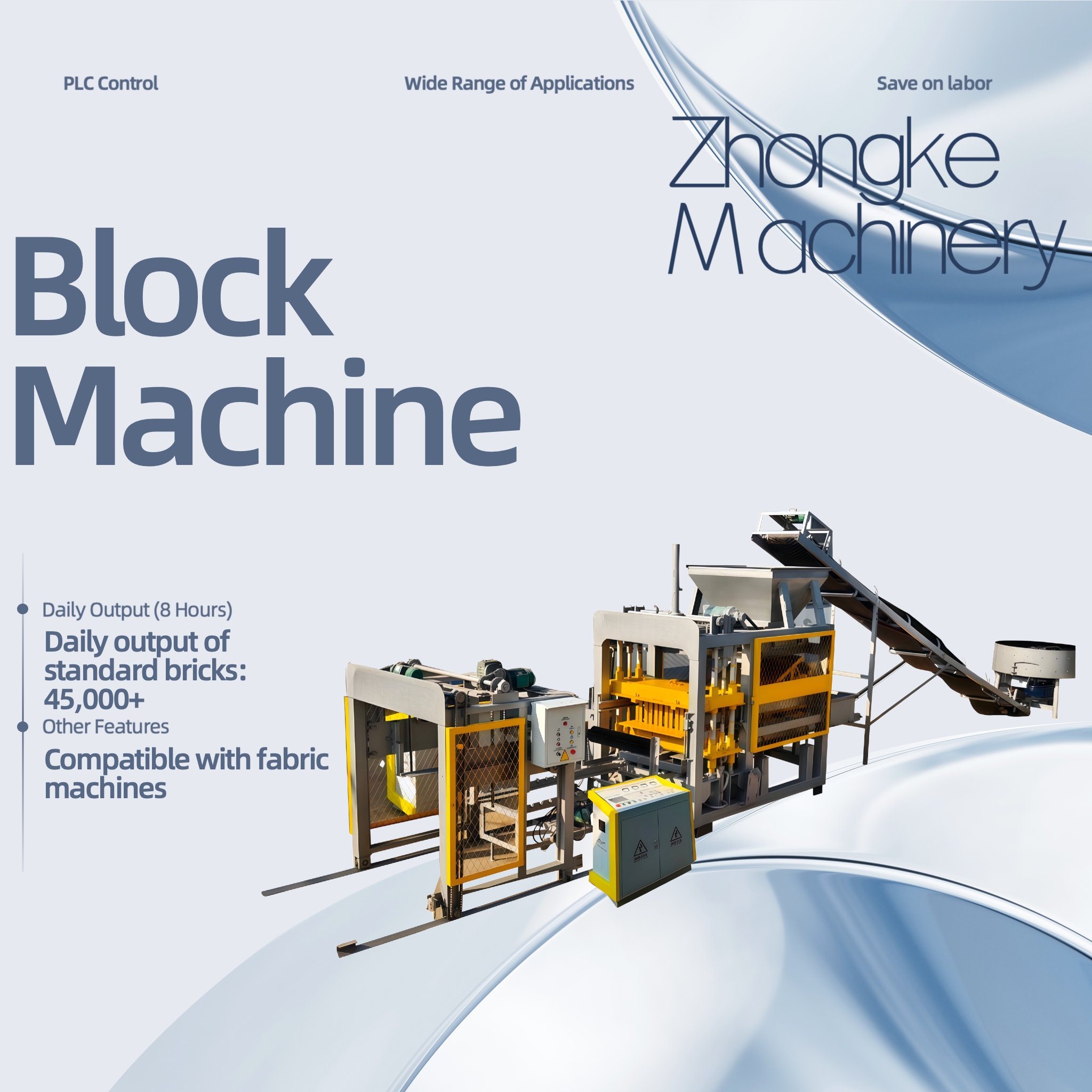 What is the Best Cement Brick Making Machine in 2026?