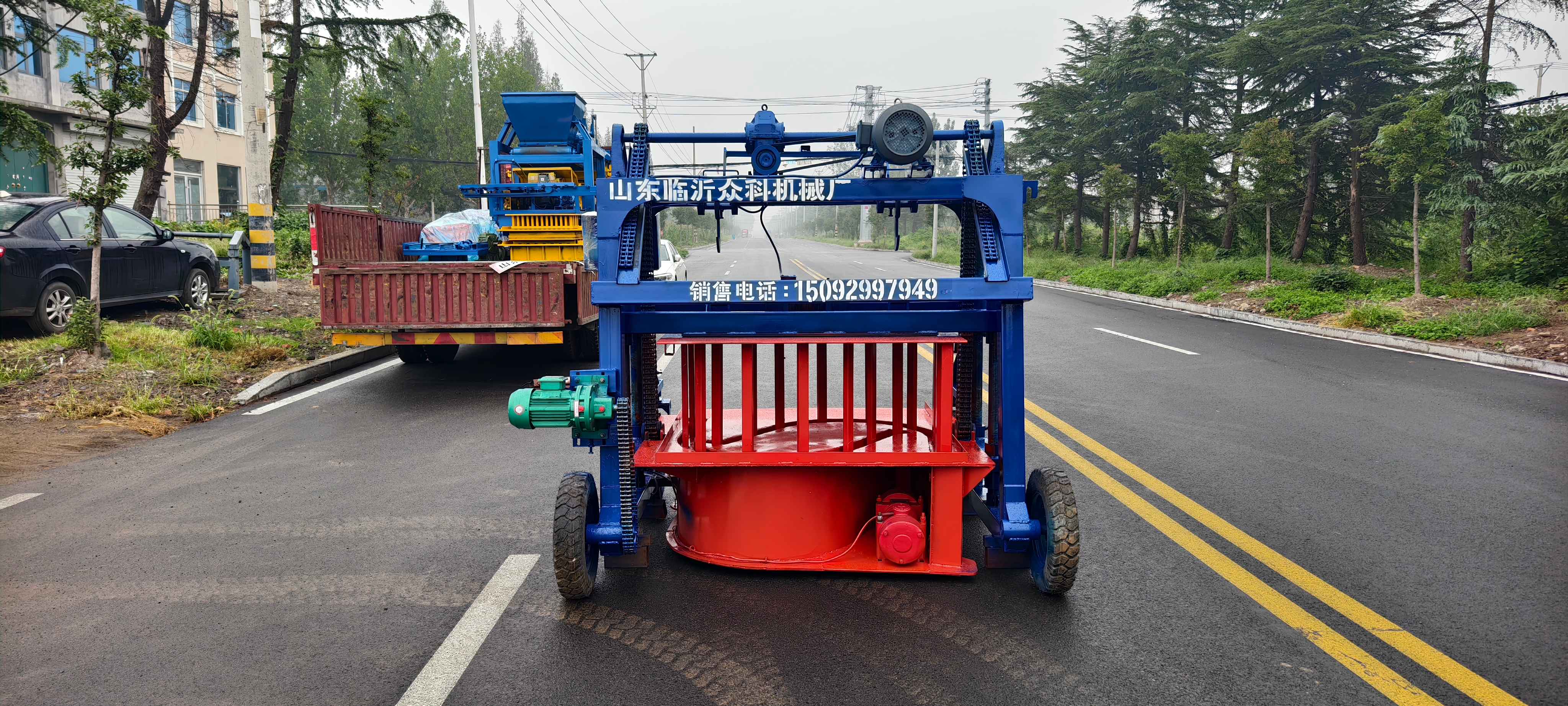 Top Cement Block Machine Buying Guide for Global Buyers?