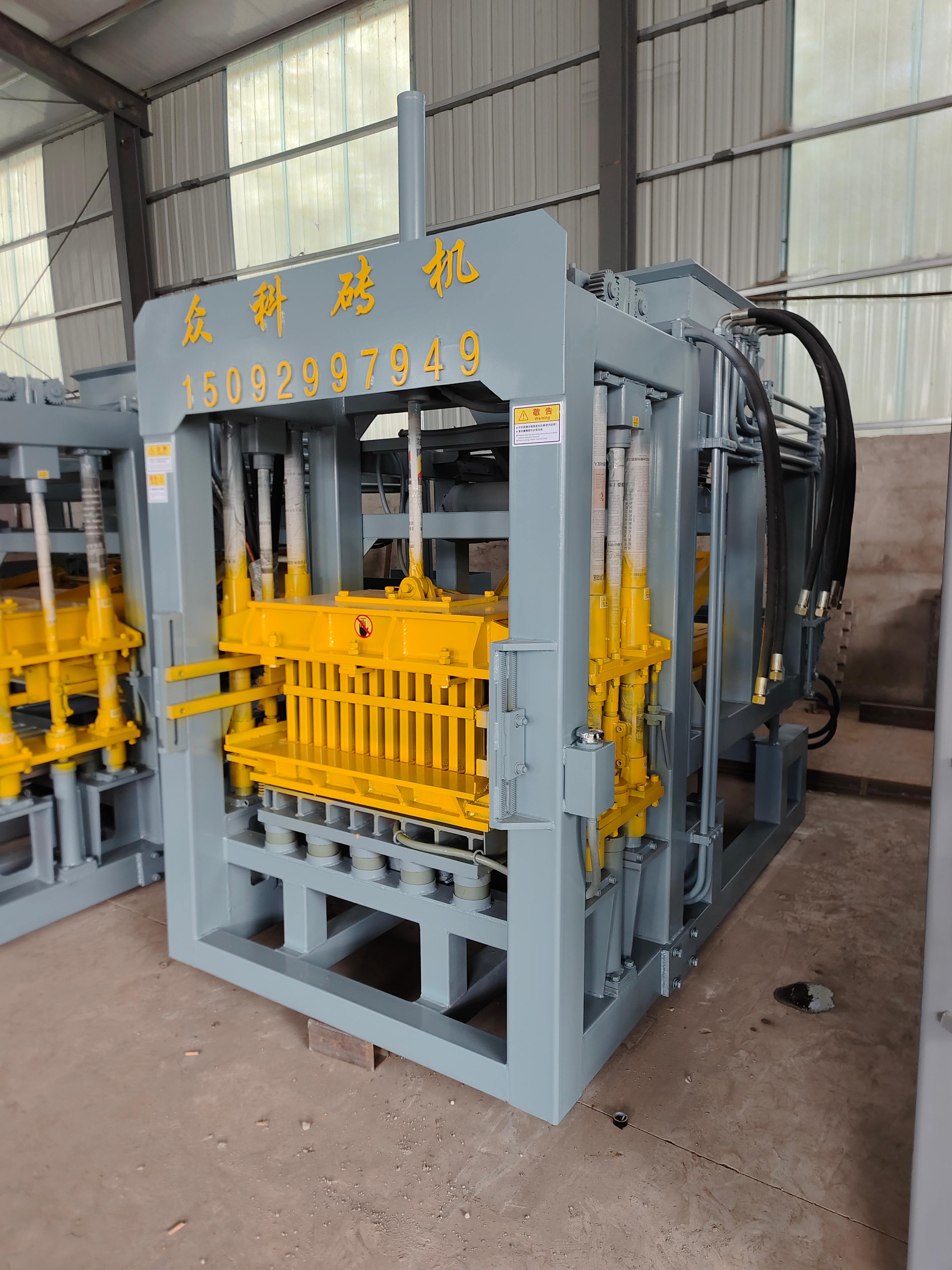How to Start a Block Machine Making Business Successfully?