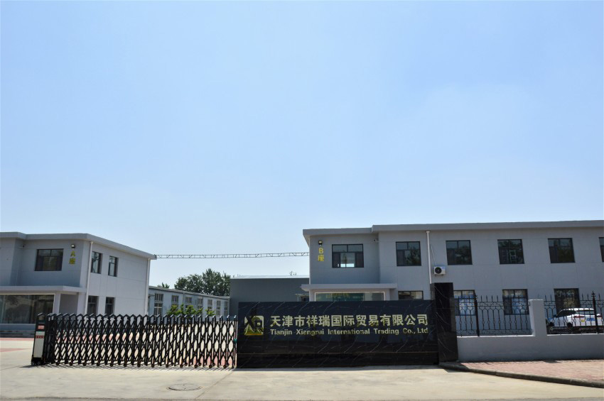 Factory Workshop 1
