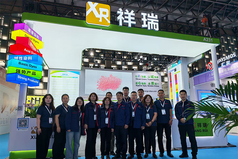 2026 CHINA INTERDYE – Internationale Fachmesse Shanghai für Farbstoffindustrie, organische Pigmente und Textilchemikalien