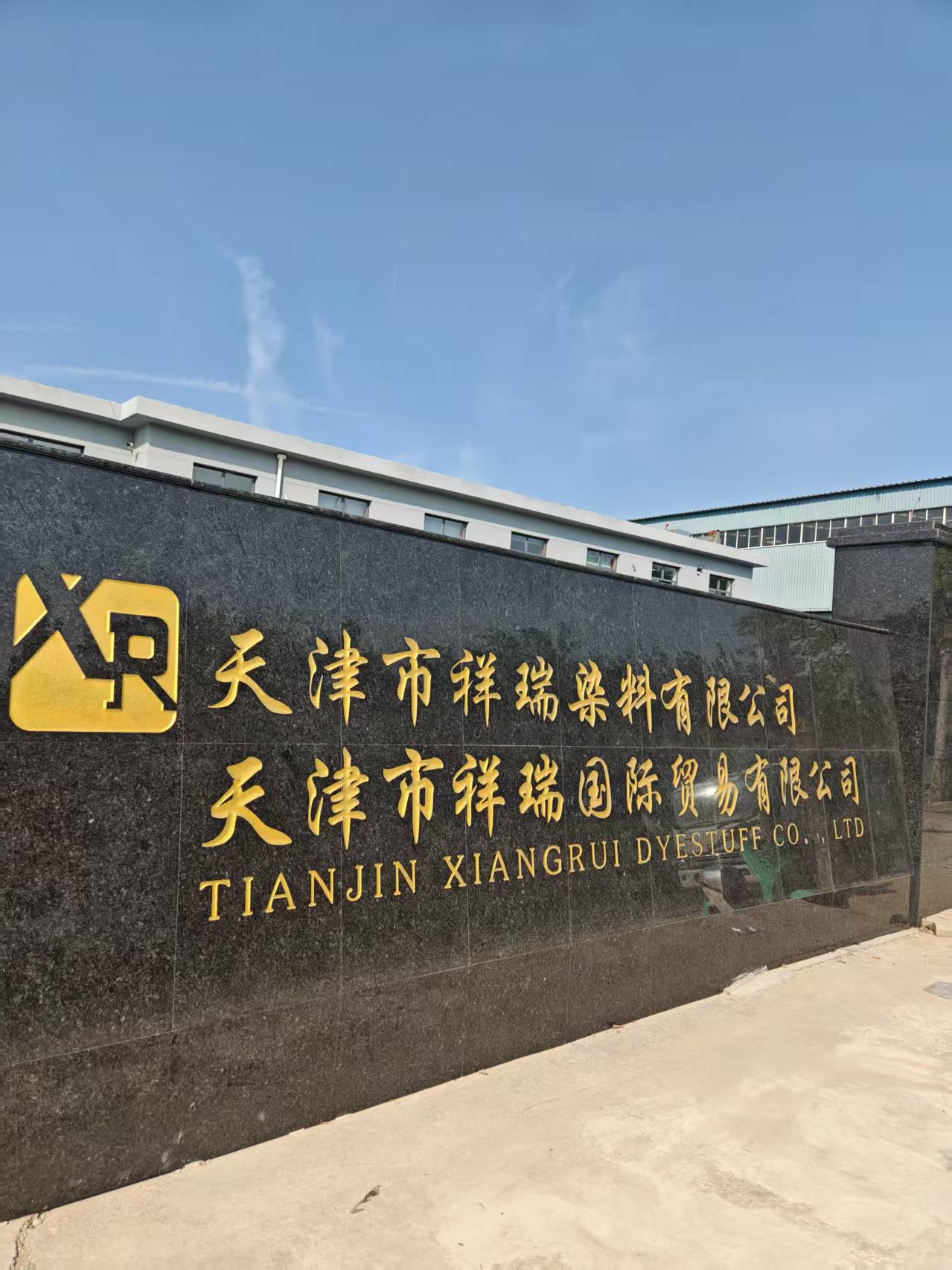 About xiangrui