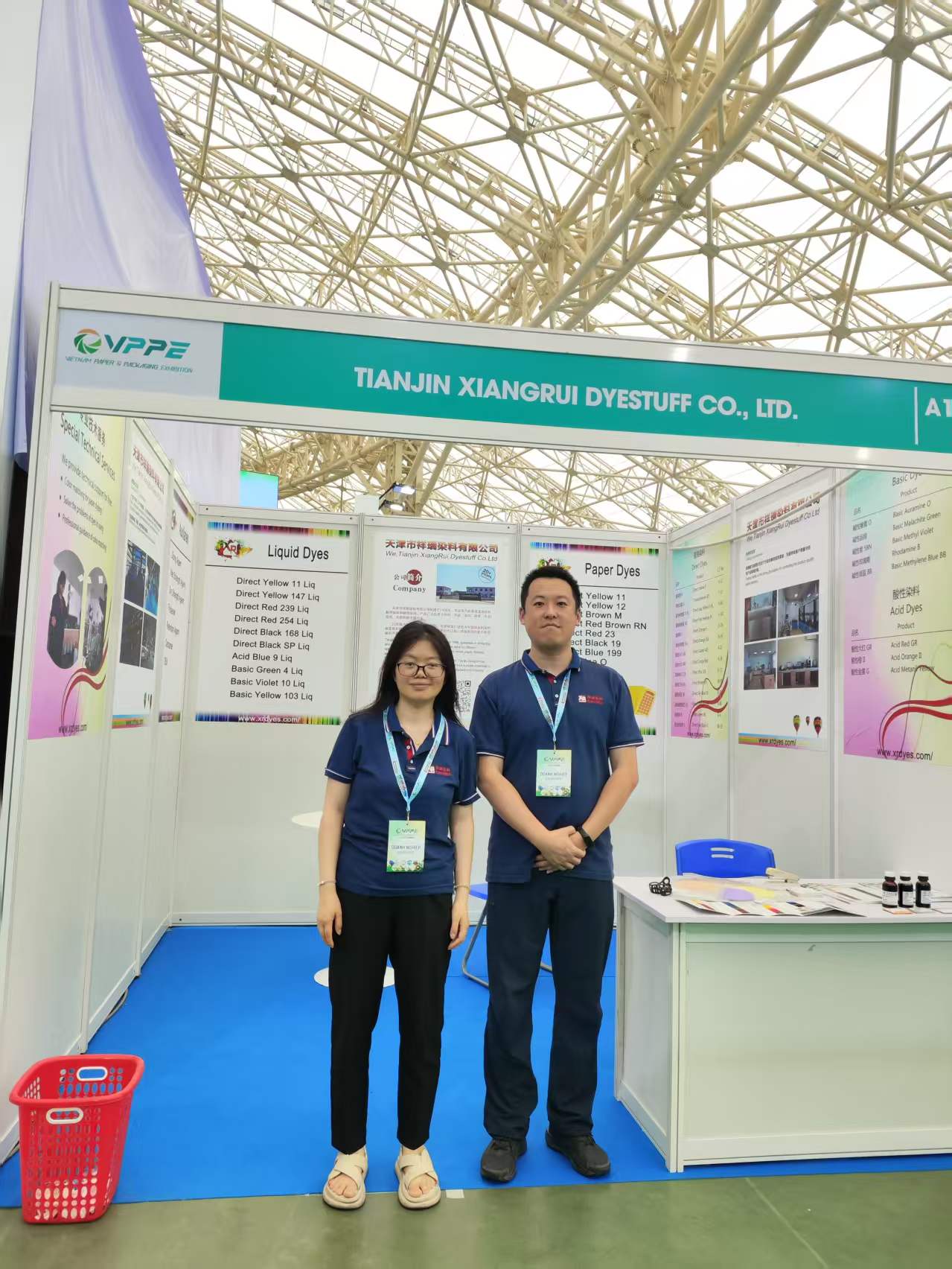 VPPE 2026 Vietnam International Paper and Packaging Exhibition