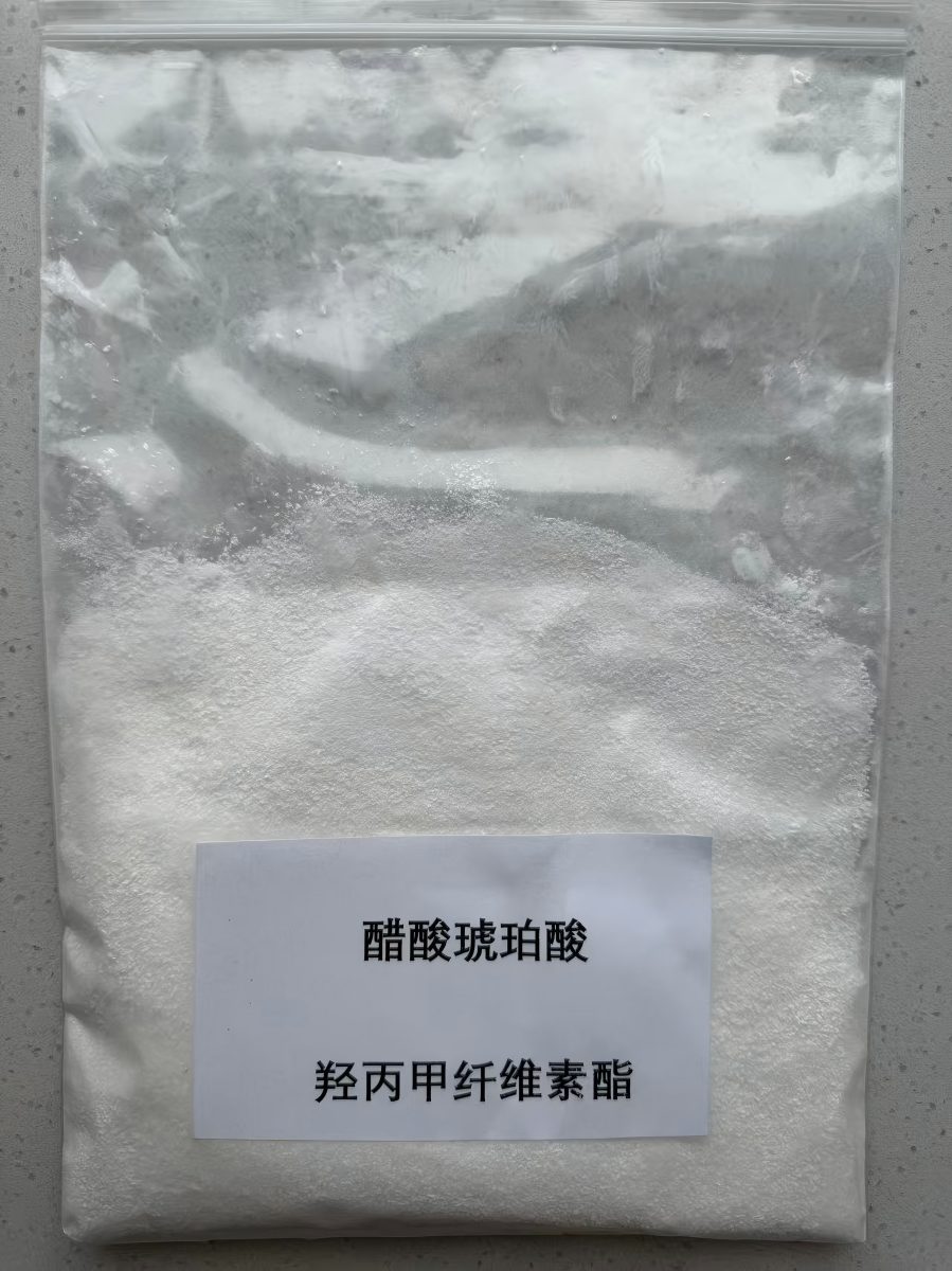Hypromelloosiasetaattisuksinaatti 1(1)