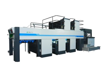 RYS10402D High-speed large double-sided double-color offset printing press