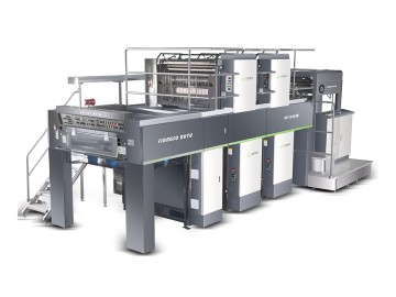 RYS10402B Large double-sided double color offset printing press