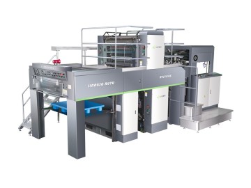 RYS104G Large double-sided monochrome offset printing press