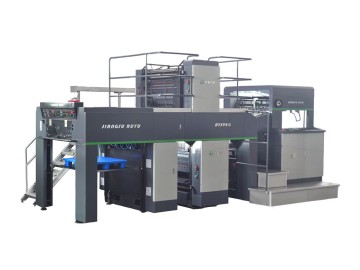 RYS92G Double-sided monochrome offset printing press