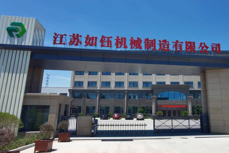 RUYU Printing Machine Manufacturing facility