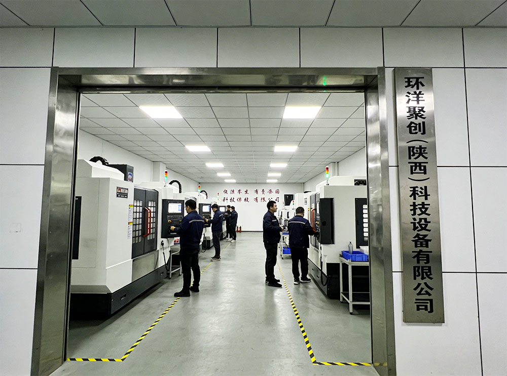Huanyang Juchuang Team Management