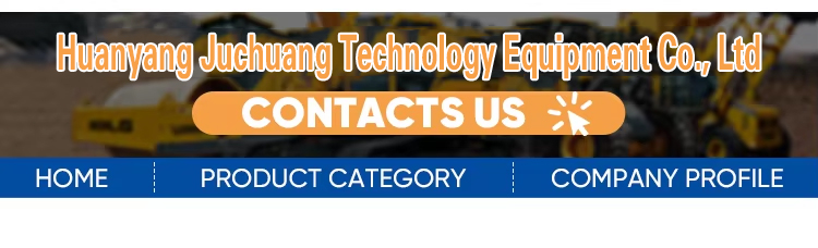 Footer Banner