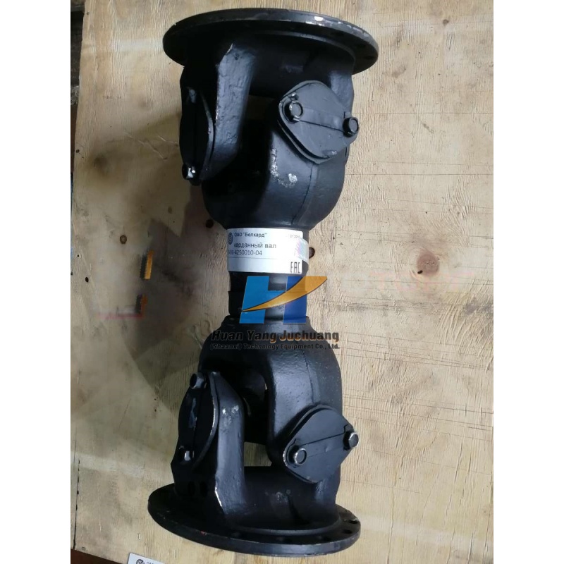 BelAZ Cardan Shaft 549В-4250010-02