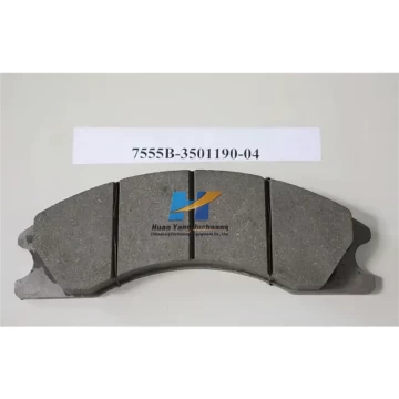 BelAZ brake parts,BelAZ chassis parts,BelAZ replacement parts,BelAZ spare parts online, BelAZ spare parts supplier, BelAZ parts catalogue