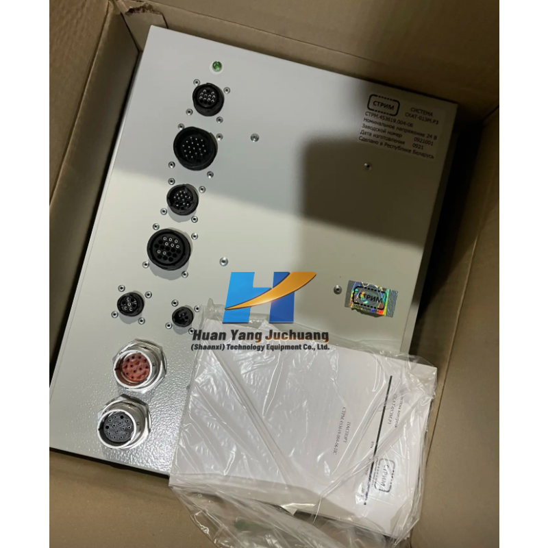 Control system SKAT-01EM.R3 СТРМ.453619.004-03 (СТРМ.453619.004-06)
