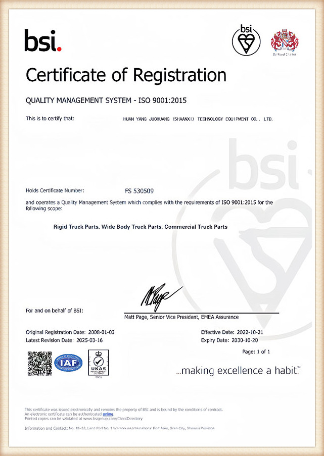 Certificate Display 8