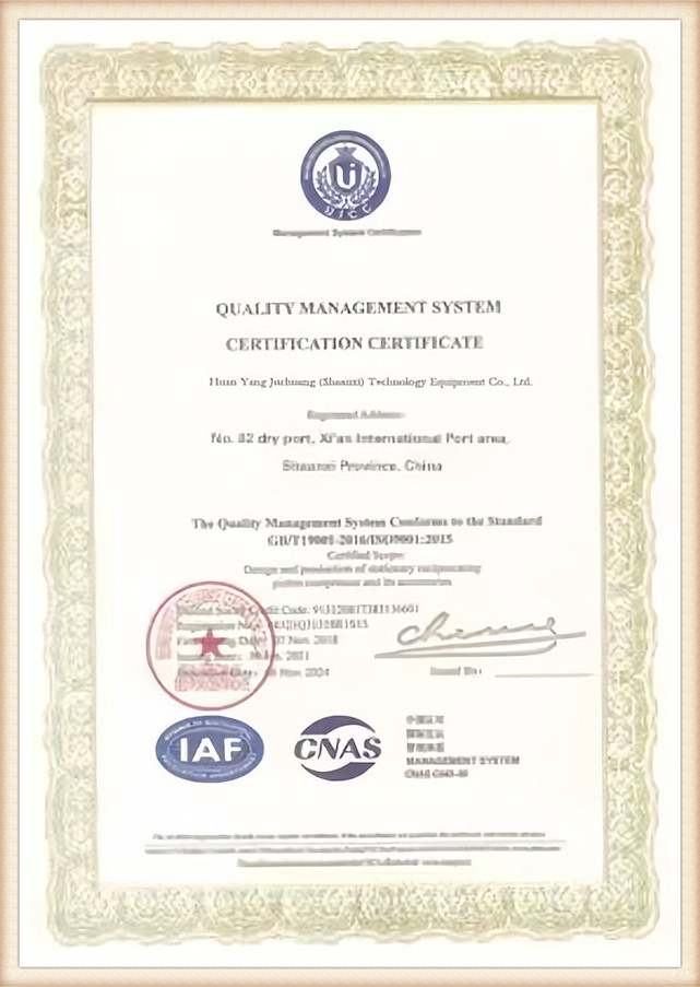 Certificate Display 9