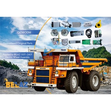 BelAZ spare parts online， BelAZ spare parts supplier， BelAZ parts catalogue， BelAZ replacement parts