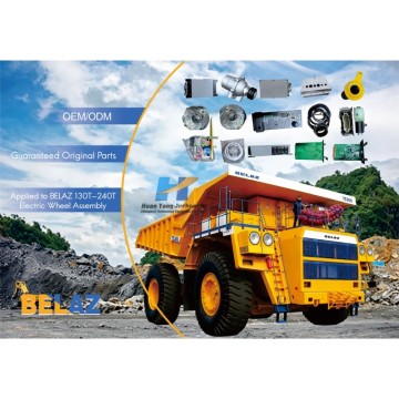 BelAZ spare parts， BelAZ aftermarket parts， BelAZ OEM parts ，wholesale BelAZ parts ，genuine BelAZ parts