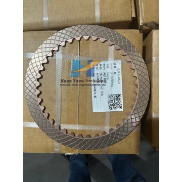 Friction disc (TO-33.05.04.320) (7548-1711484-10SB) (540-1701344SB) BelAZ 7530 parts BelAZ 7560 parts BelAZ 7513 parts