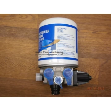 Pressure Regulatorwith Adsorber  8043.35.12.010-50 BelAZ ...
