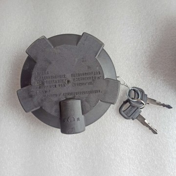 179200550023 Hot Selling Fuel tank Cap and Lock Fit Shacman Dillon X3000 Truck Accessories