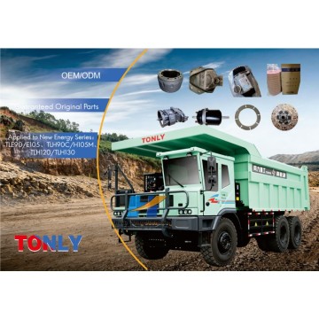 Tonly TL875 OEM parts ，Tonly TL875B  replacement parts  ， TL875C spare parts supplier  Tonly，  Tonly TL875D