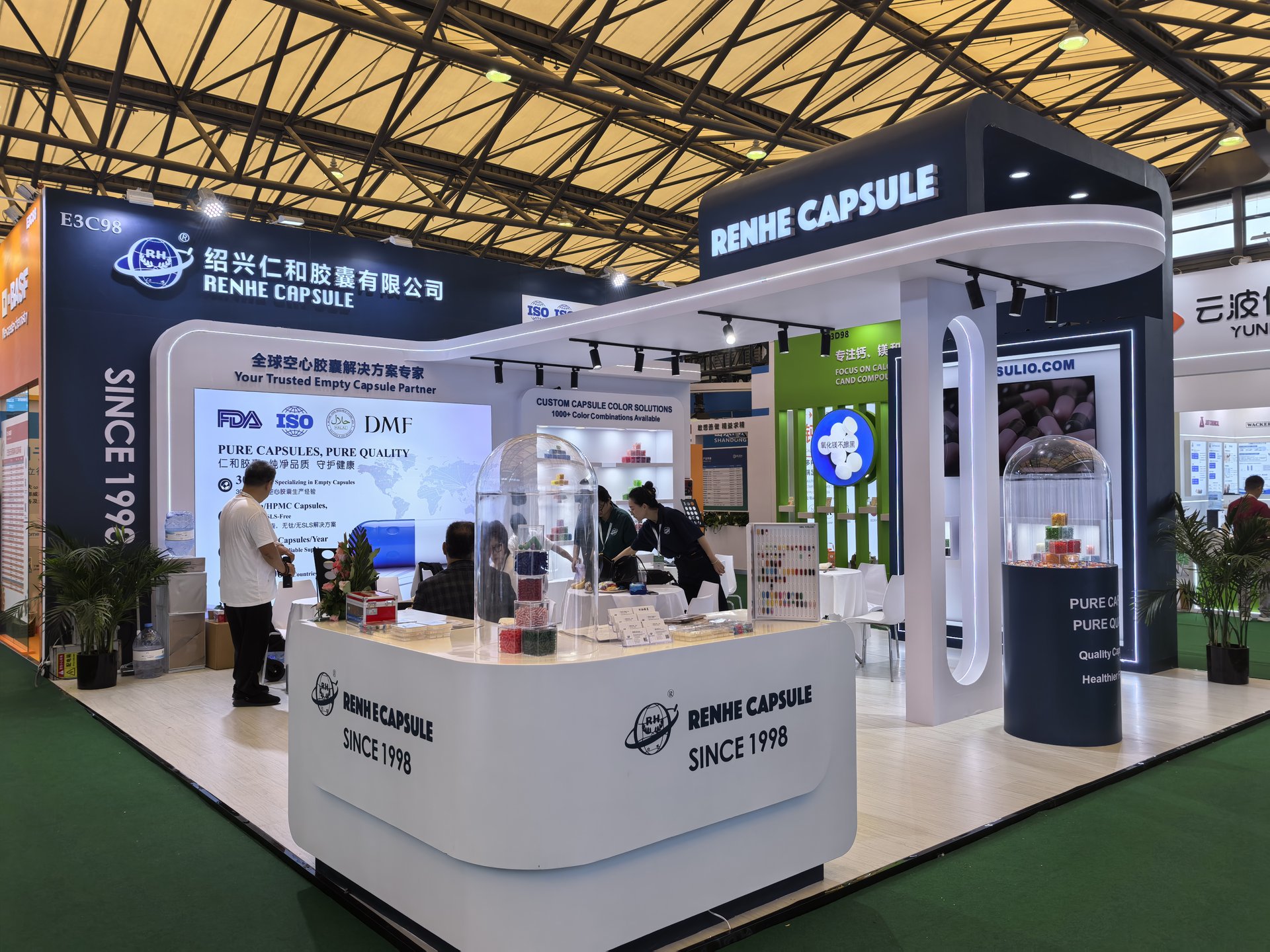 renhe-capsule-company-booth-cphi-exhibition-2026.jpg