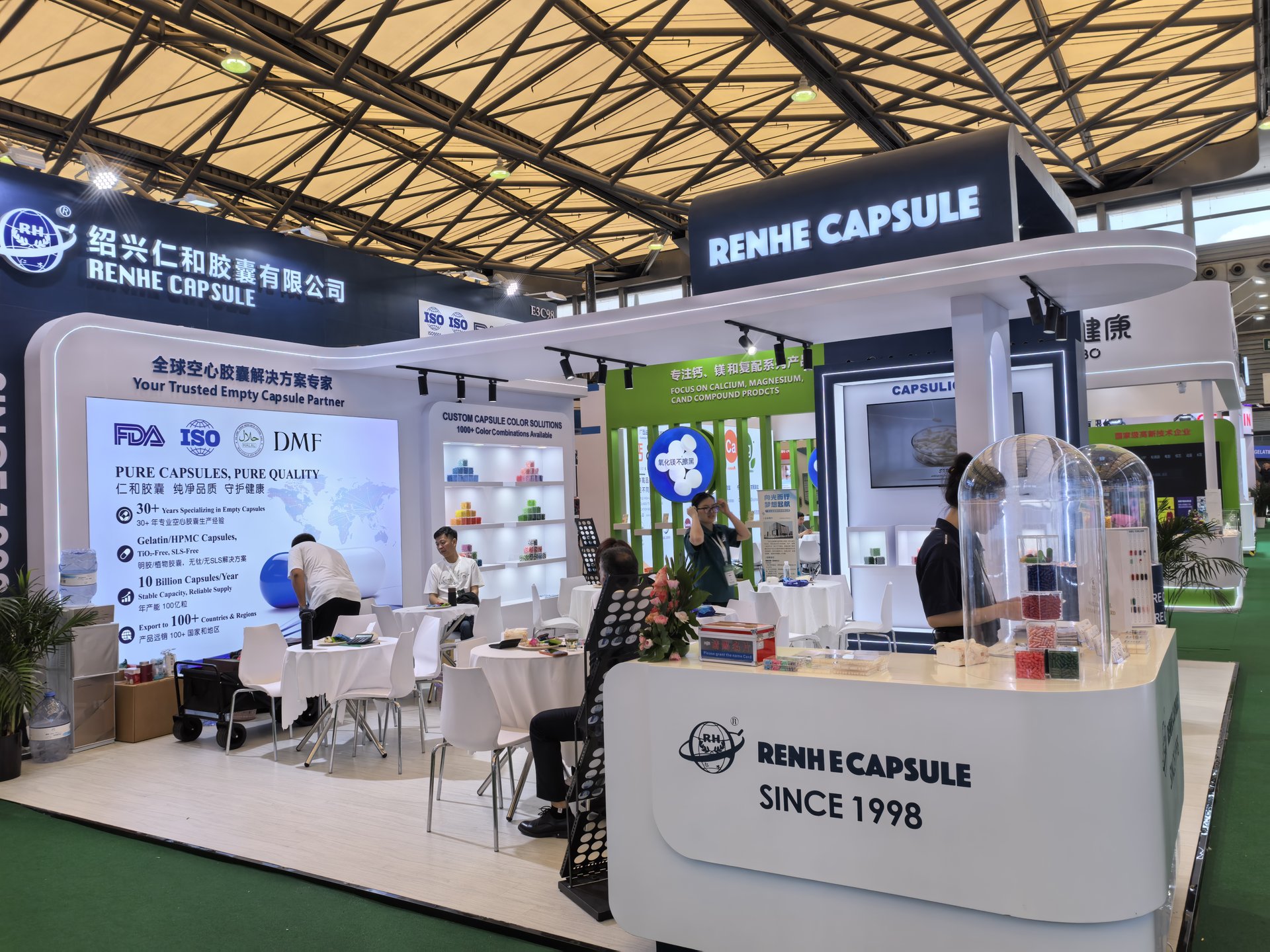 renhe-capsule-fda-iso-dmf-certified-booth-pharma-expo.jpg