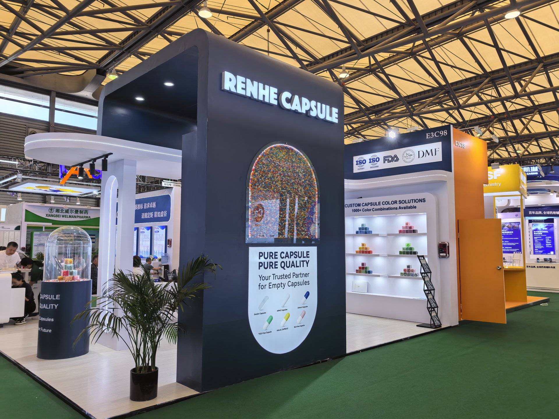 renhe-capsule-trade-show-booth-exhibition-hall.jpg
