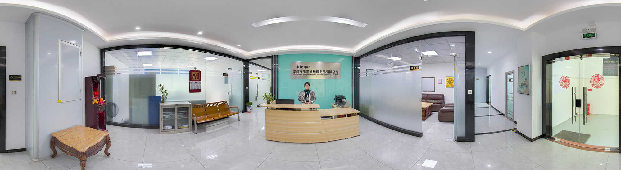 Shenzhen Kingod Silicon Products Co