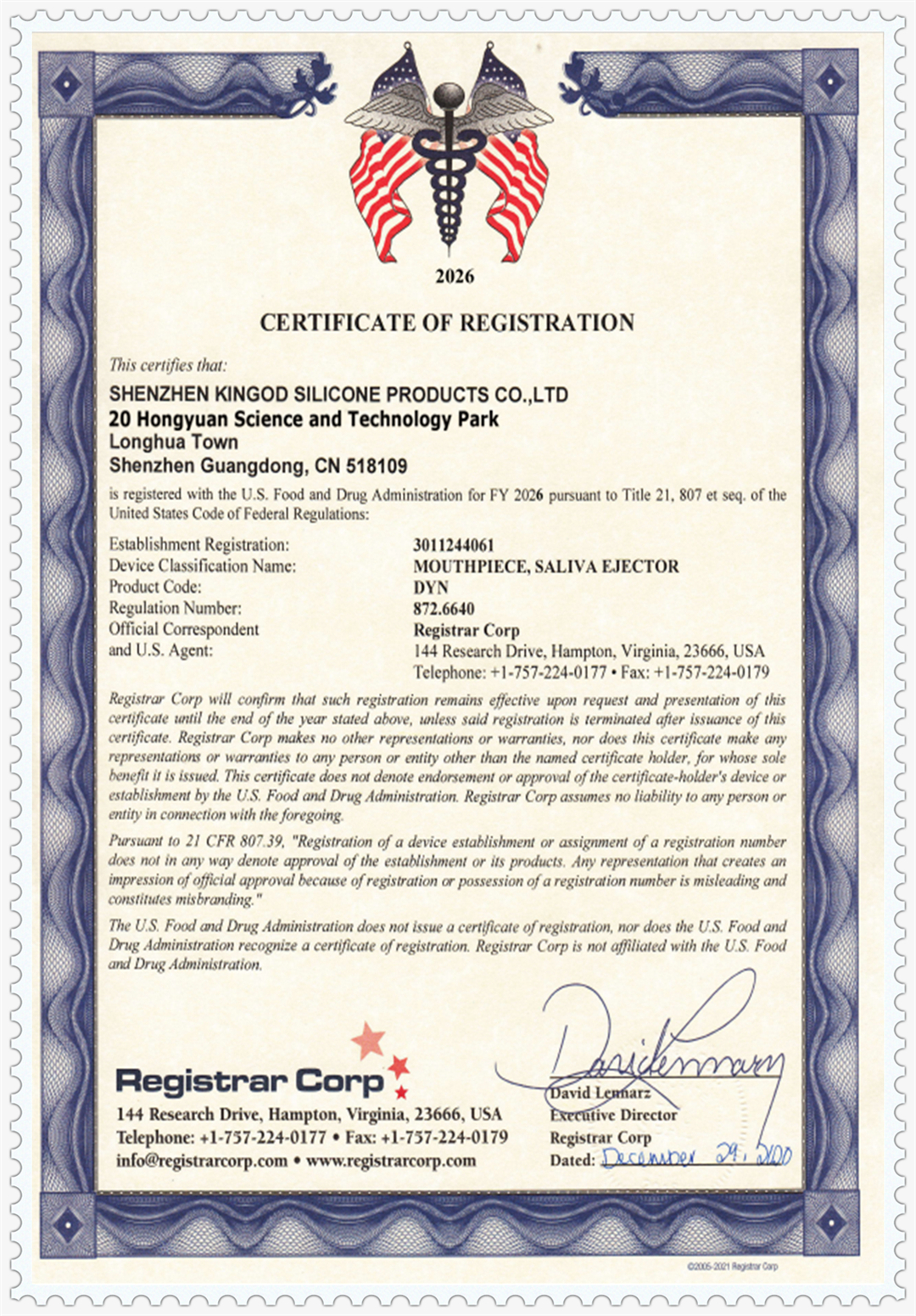 Certificate (2)
